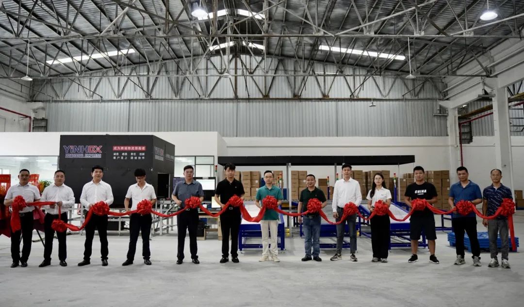 盈和祭出組合拳：兩大中心雙雙投產，服務能力再升級