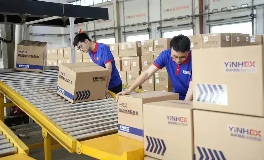 服務升級丨時效快、穩，盈和重磅推出空派專線！