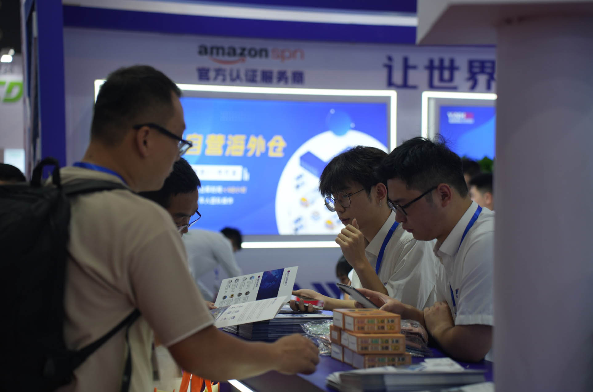 圓滿收官丨盈在未來，鏈接海外 盈和物流精彩亮相浙江國際電子商務(wù)博覽會！