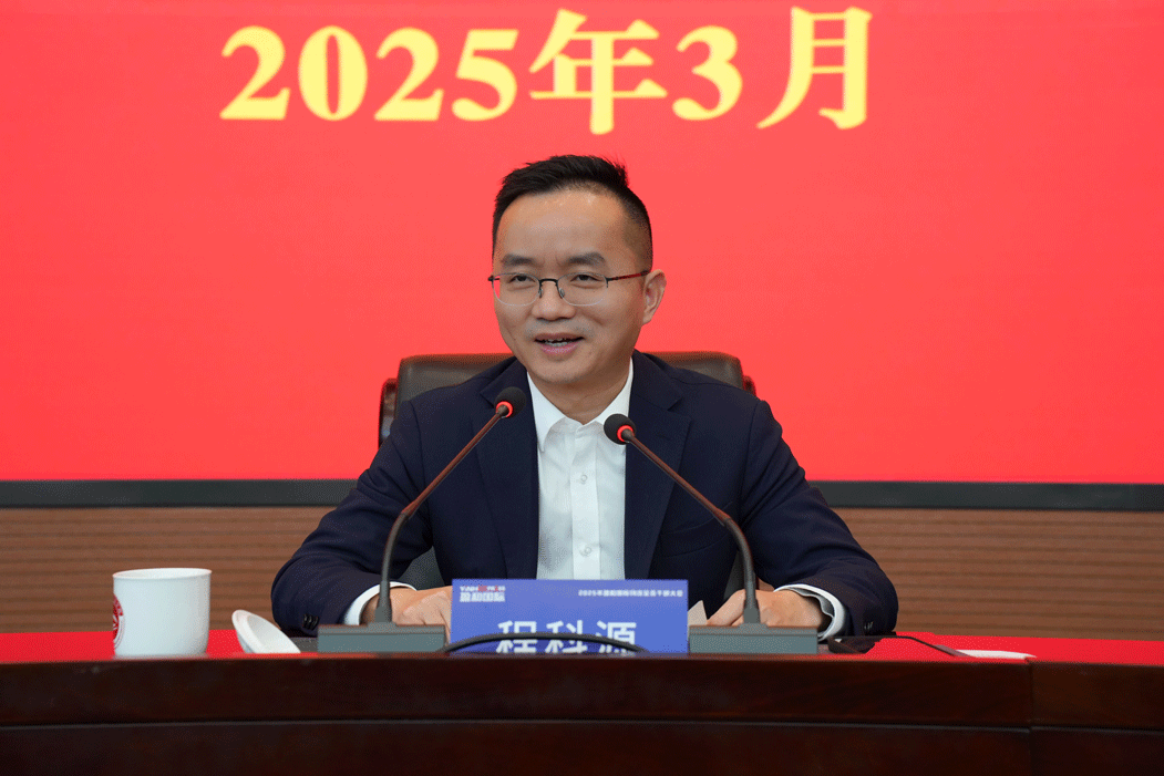 錨定目標 鍛造內核 ——盈和勝利召開2025戰略推進大會 