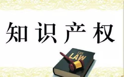 專利 您的企業(yè)是否真正重視起來？——技術(shù)推廣的關(guān)鍵一步