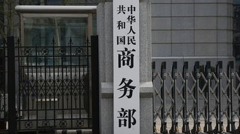 技術(shù)推廣 以新民社會之精神，實現(xiàn)為民分憂與民同樂